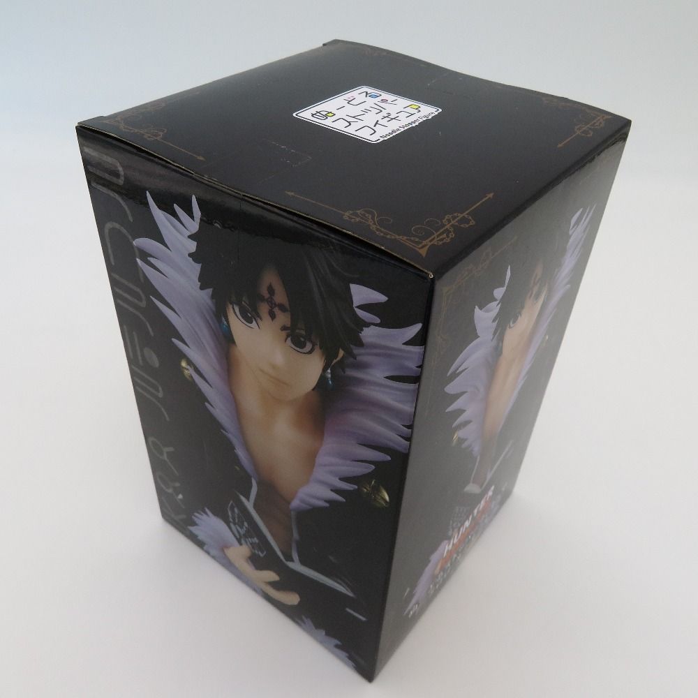 HUNTER×HUNTER ぬーどるストッパー クロロ＝ルシルフル　14セット HUNTER×HUNTER ぬーどるストッパー フィギュア -クロロ