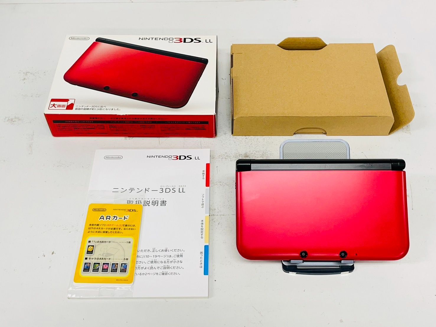 即日発送 Nintendo 3DS LL レッド/ブラック 本体 SPR-001 動作確認  