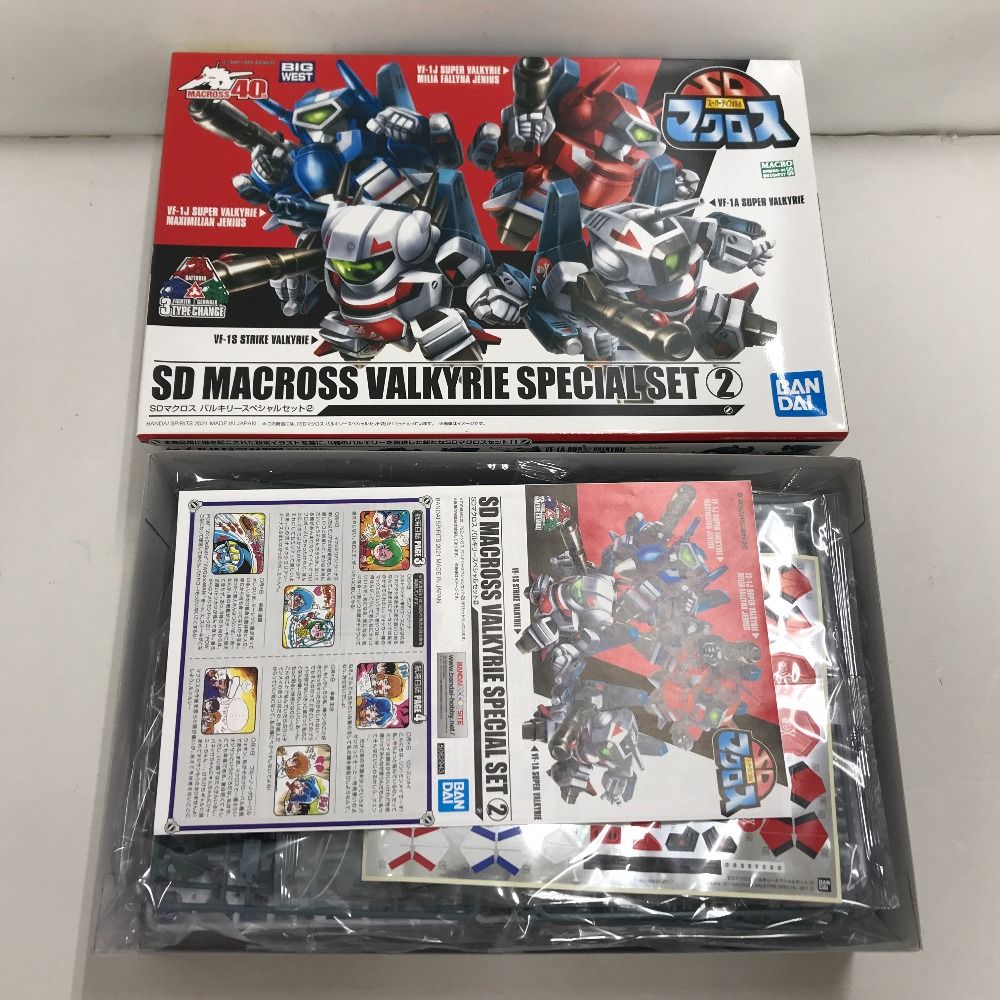 02w06038 BANDAI  SDマクロス バルキリースペシャルセット②  プラモデル  マクロス40th  未組立品【中古品】