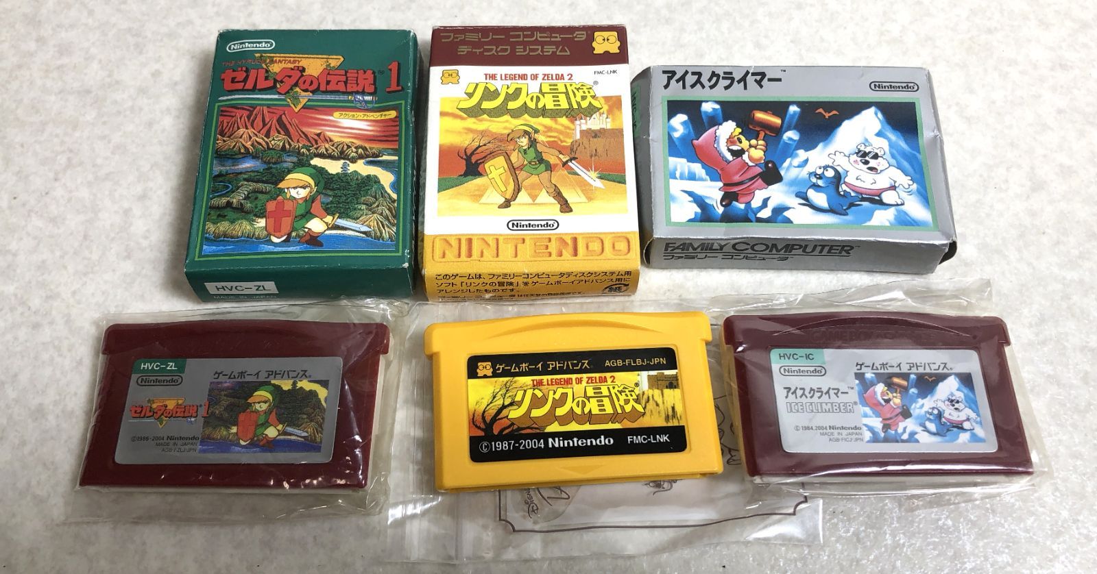 DH1427 動作 済 ゲームボーイアドバンスSP 本体 ソフト セット ゼルダの伝説 アイスクライマー