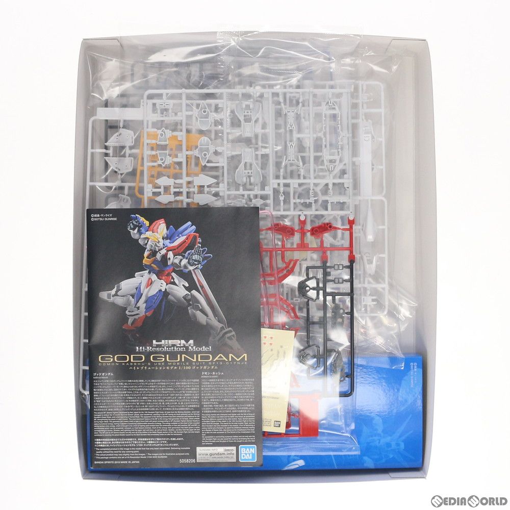 ハイレゾリューションモデル 1/100 GF13-017NJII ゴッドガンダム