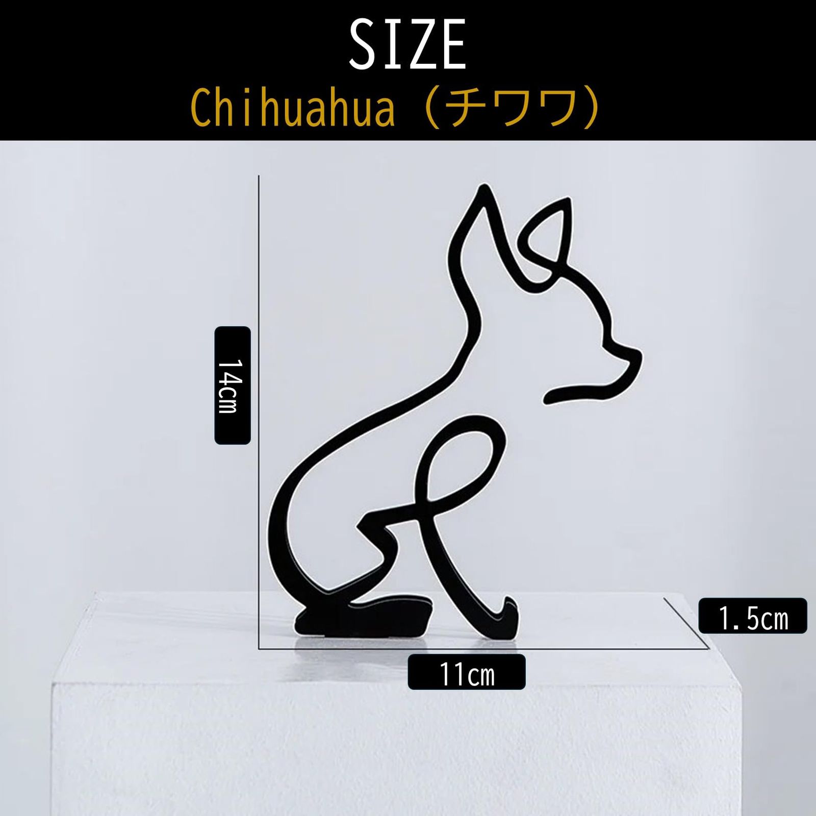 NOELAMOUR 置き物 インテリア 犬 猫 御洒落 北欧 可愛い NOELAMOUR 置き物 インテリア 犬 猫 御洒落 北欧 可愛い
