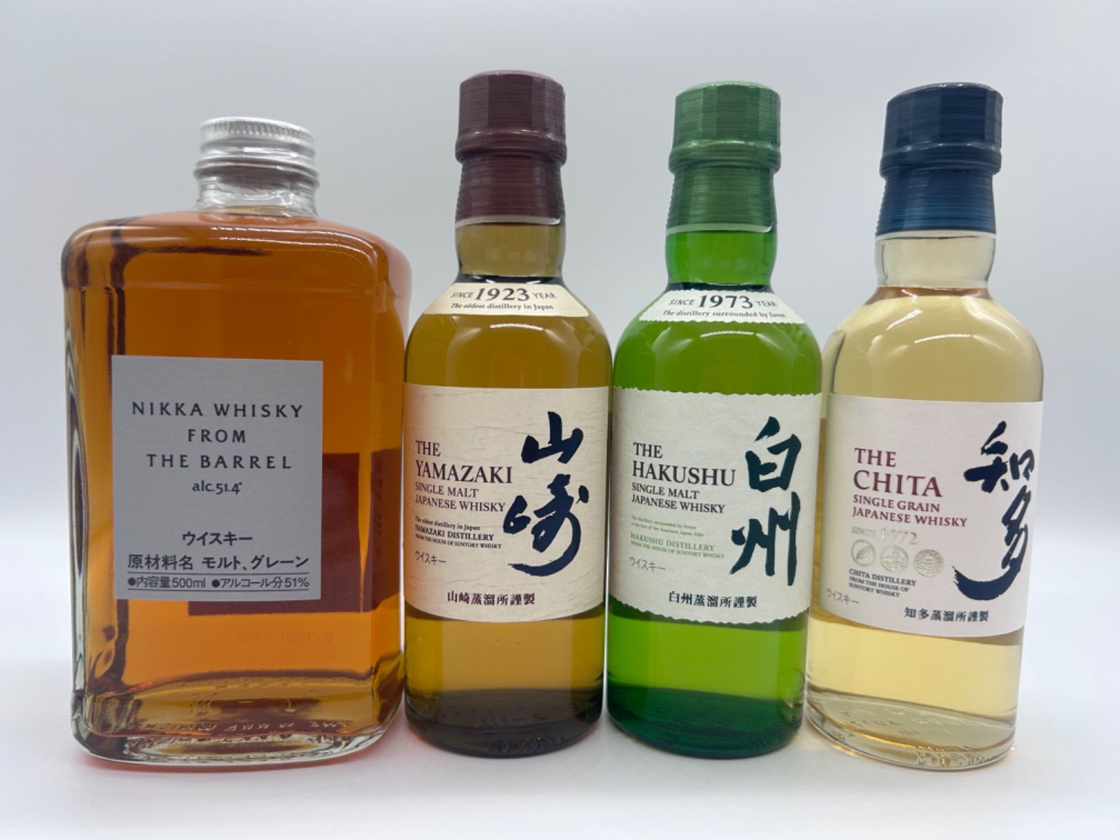 週末限定特価【5本セット】山崎、白州、フロームザバレル | labiela.com