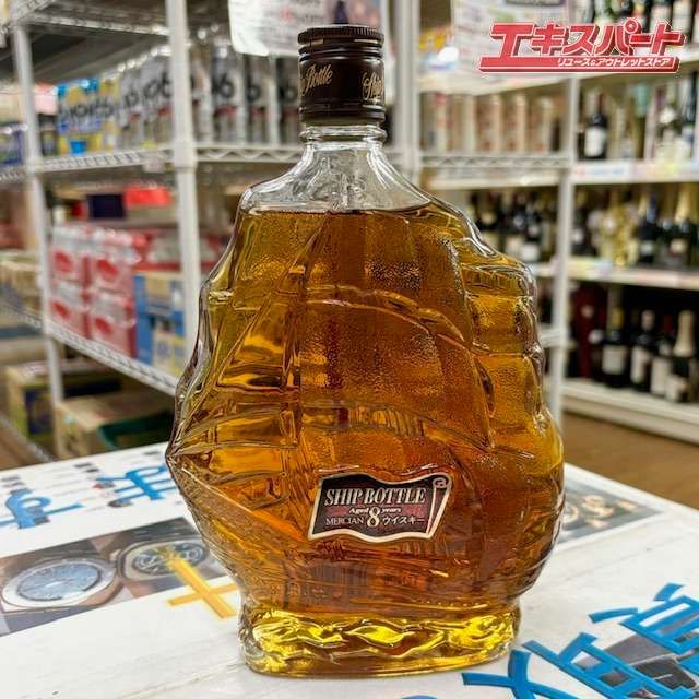 SHIP BOTTLE 8年 メルシャン シップボトル ウイスキー 700ml 箱入 未開封 古酒 国産 E57363 SHIP BOTTLE メルシャンウイスキー シップボトル 8年 東京都限定
