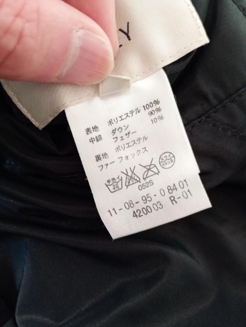 ボールジー リバーシブル