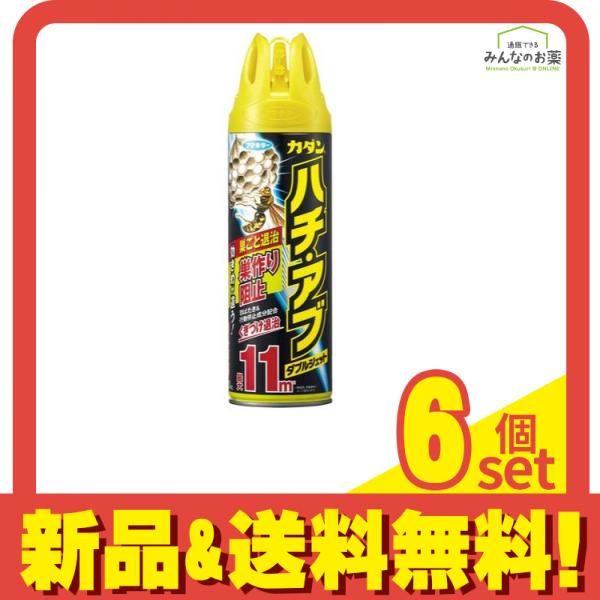 YAMAZEN スライド式シャワーヘッド 128cm×105×650 YAMAZEN スライド式