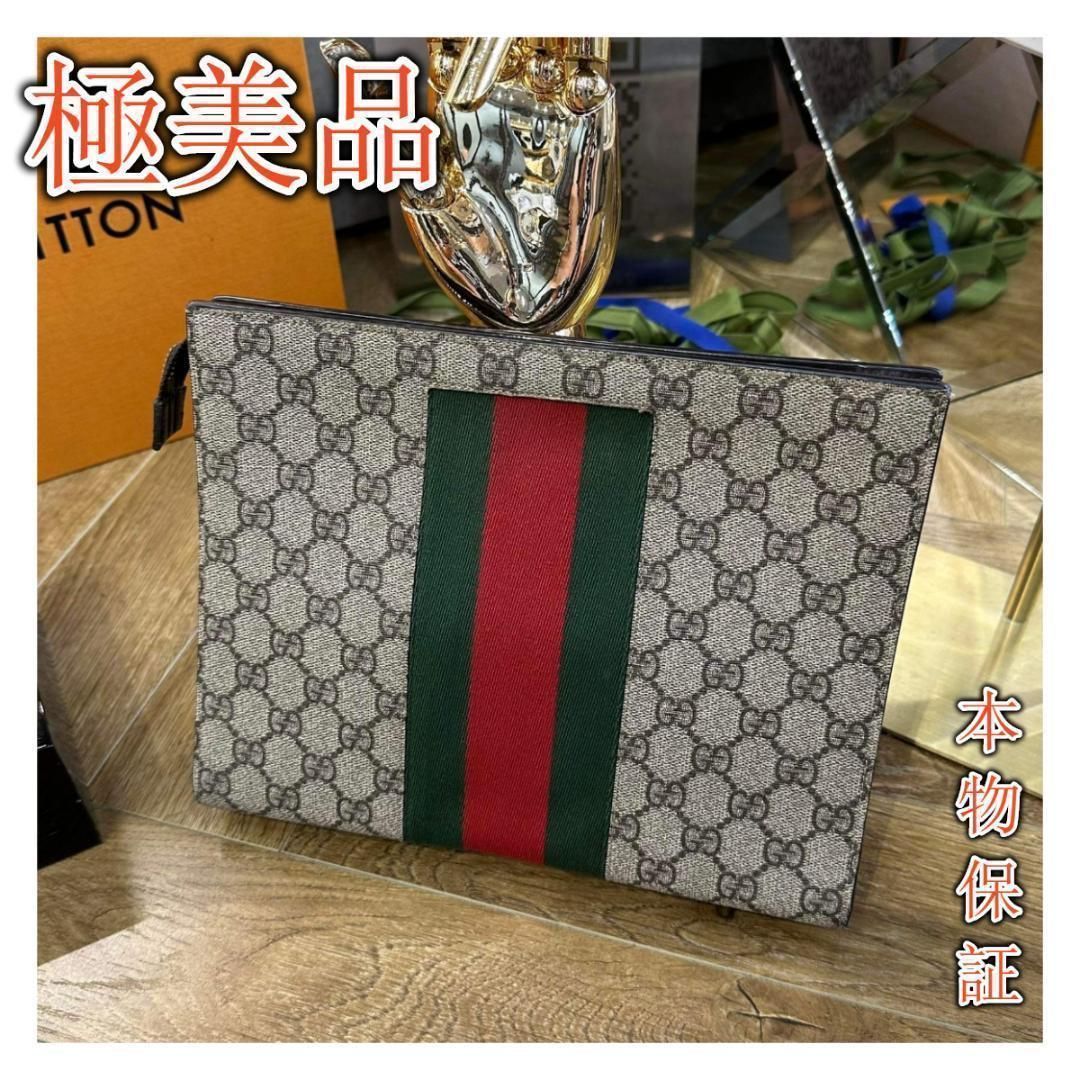 □GUCCI グッチ レディースアンクルパンツ ブラック 38□ - パンツ