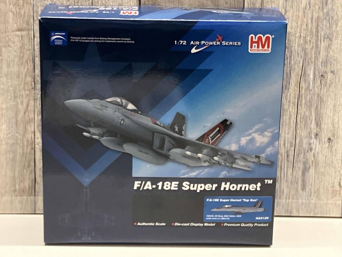 ジャンク 【ジャンク】 ホビーマスター F/A-18E スーパー