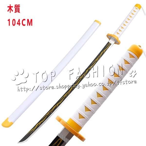 コスチューム ハロウィン