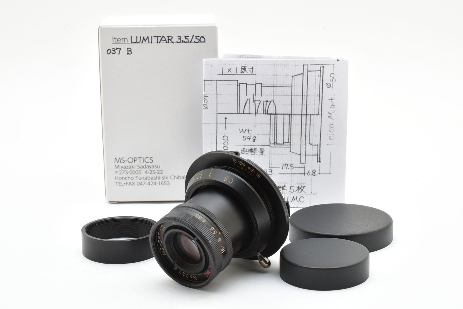 【中古・良品】MS-OPTICS Xenomax 3.5/50 LMマウント 中古・良品】MS-OPTICS Xenomax 3.5/50 LMマウント - メルカリ