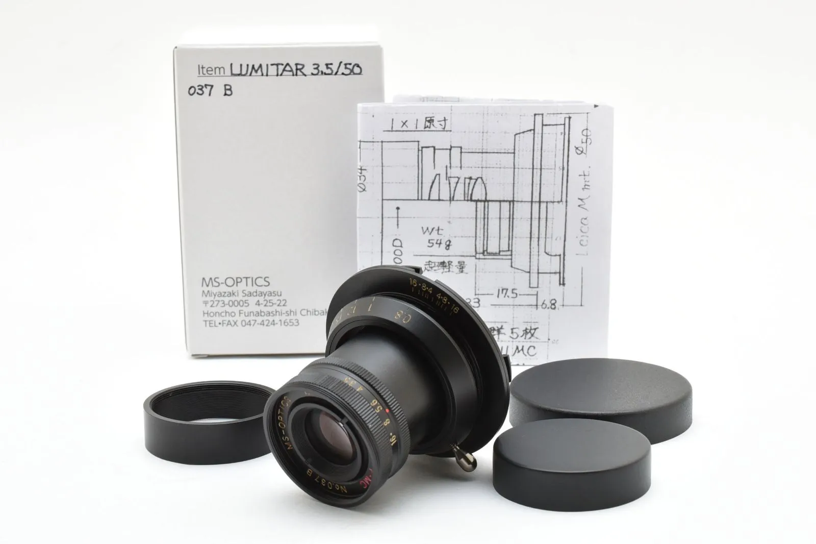 2025年最新】宮崎光学の人気アイテム - メルカリ