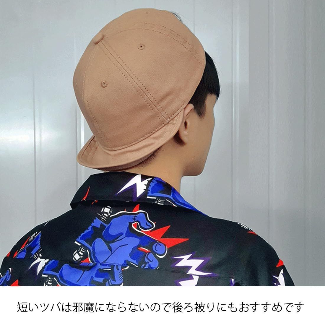 アンパイアキャップ