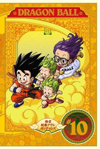 DRAGON BALL 10 DVD