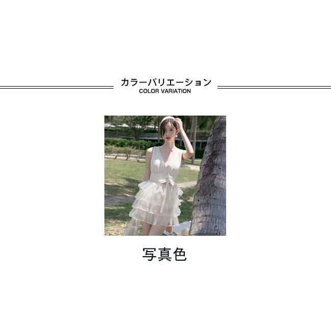 ティアードスカート