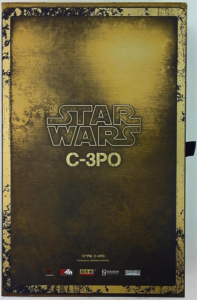 バンダイ 12 パーフェクトモデル|スターウォーズ C3PO 12 PM