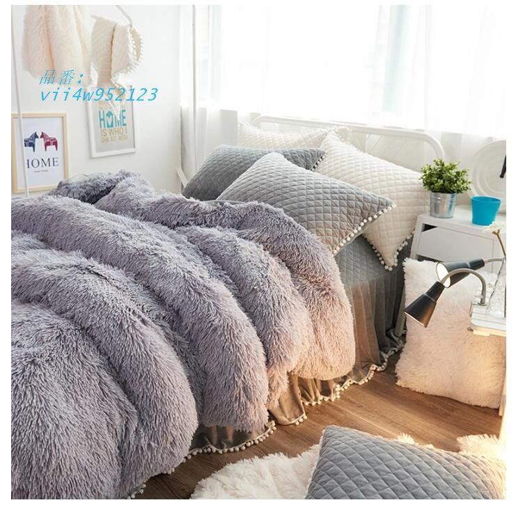 シングル 寝具カバーセット