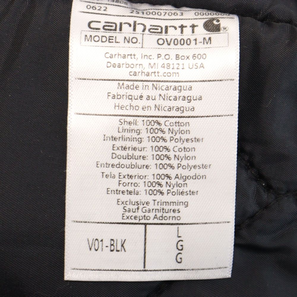 CARHARTT (カーハート) ジップアップ ワッペンカスタム ダック生地