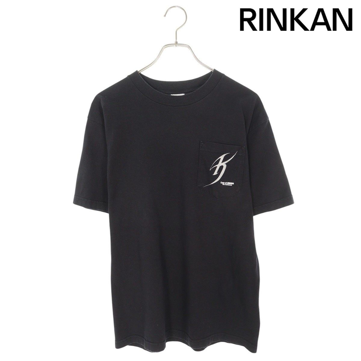 クロムハーツ CH T-SHRT/1 ダブルクロスプリントTシャツ メンズ M