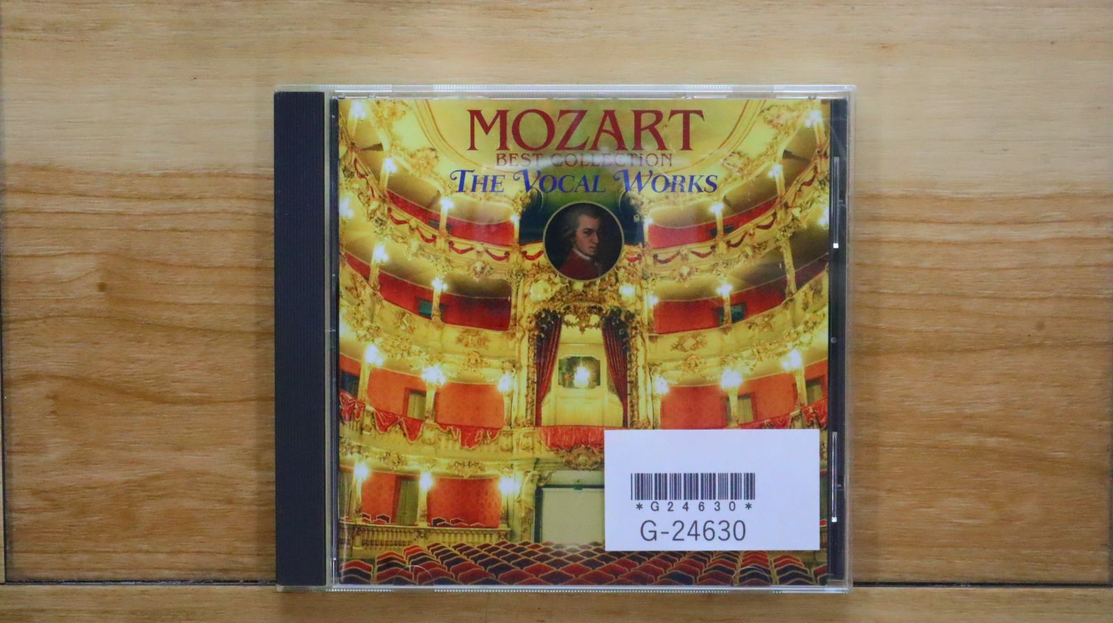 中古CD☆クラシックCD/□ MOZART BEST COLLECTION 【FPCC41927