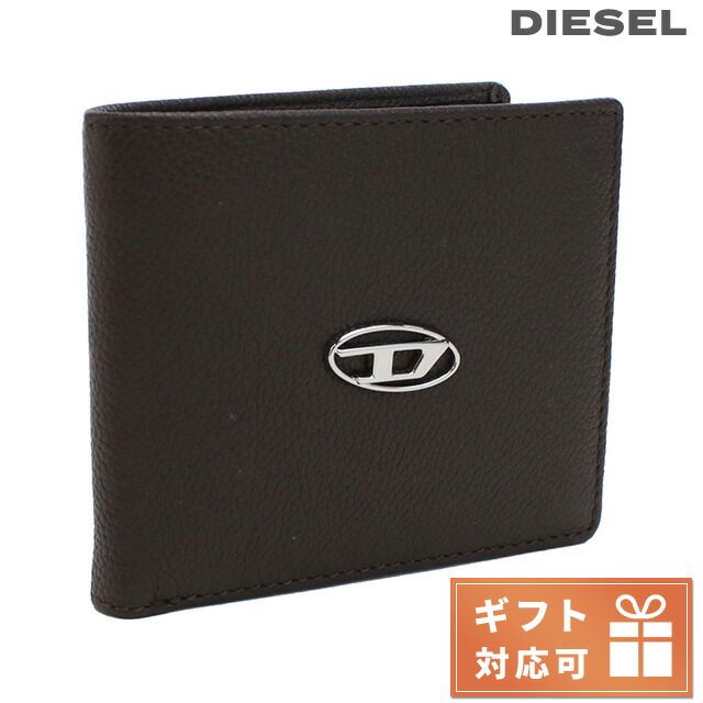 新品】ディーゼル DIESEL 財布 メンズ X08844 - メルカリ