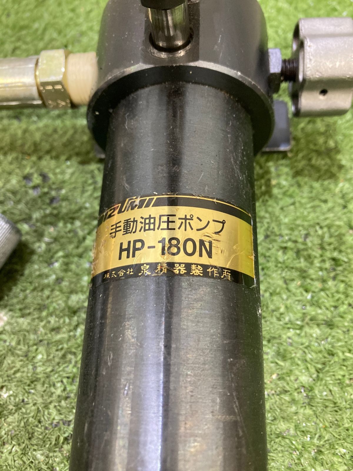 SH-10-1 ITECAX62GFC0