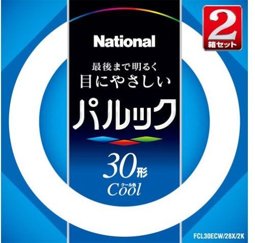 パナソニック パルック蛍光灯 30形+30形 丸形・スタータ形(2本入) クール色 FCL30ECW28X2K