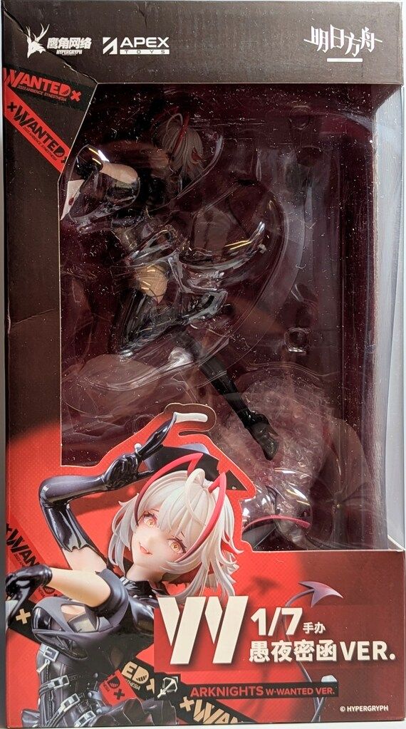 APEX W-WANTED VER. PVC