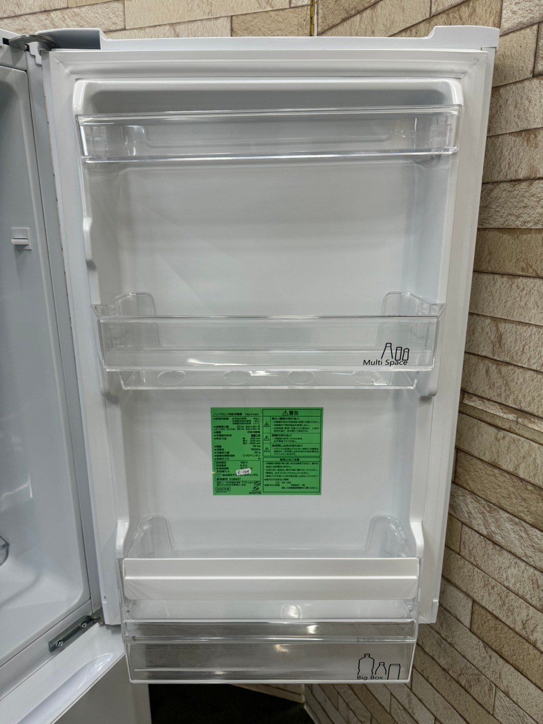 大阪送料無料☆3か月保障付き☆冷蔵庫☆ヤマダ☆2ドア