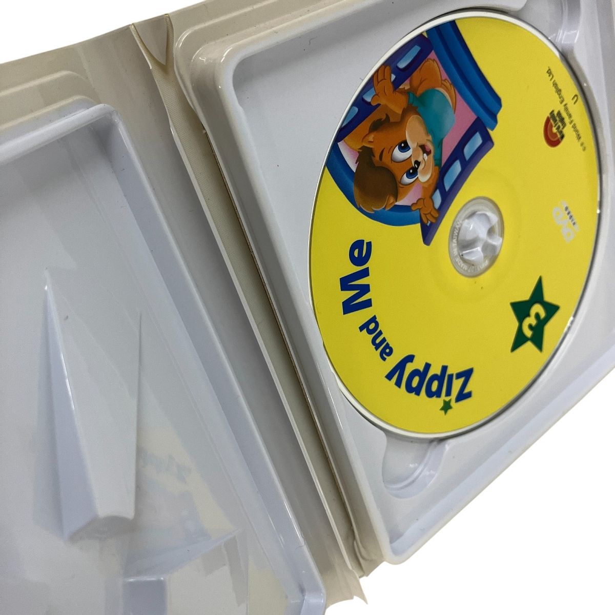 DWE ZIPPY and me ワールドファミリー ディズニー英語教材 DVD