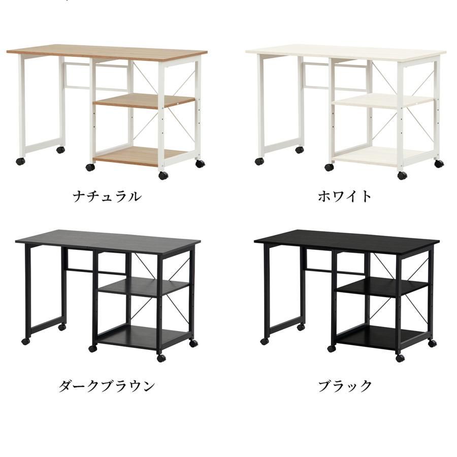 リビング学習