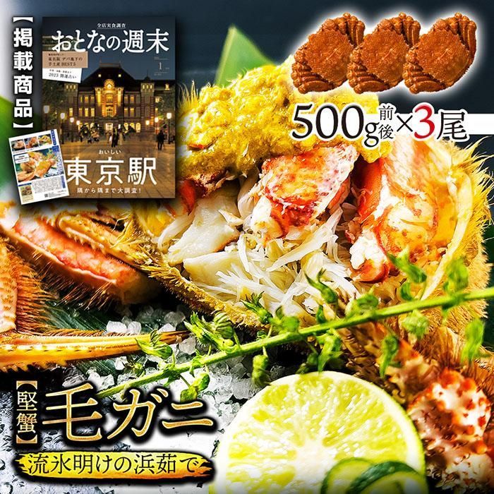 ダイヤの雫・特許取得機能水 ダイヤの雫・特許取得機能水 特許取得機能水「ダイヤの雫®」