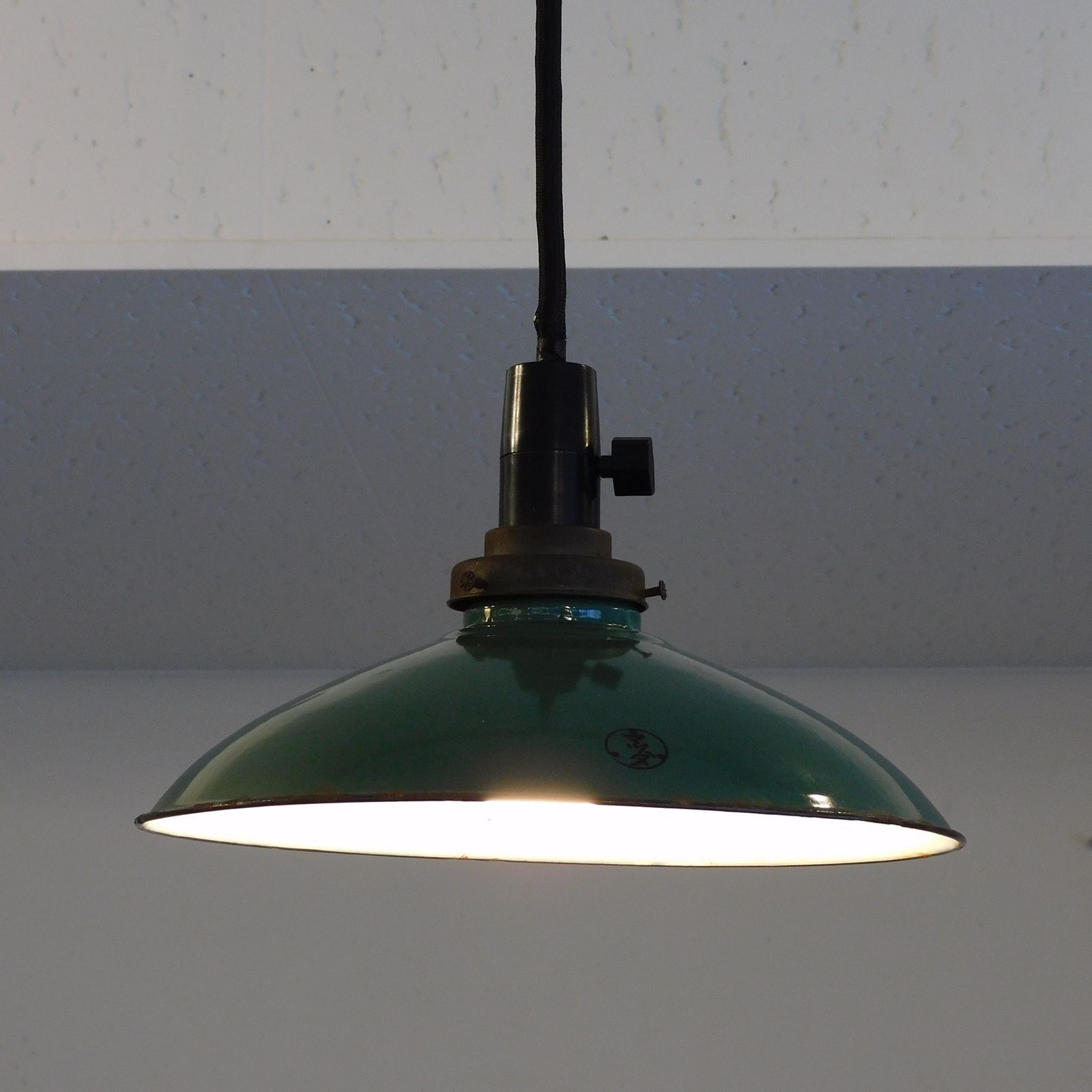 マツダ電笠 アンティーク照明 昭和レトロ