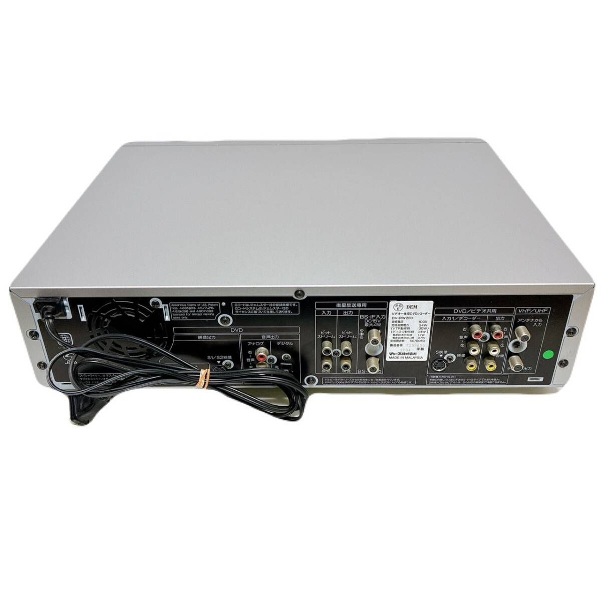 【動作品】SHARP/シャ―プ　800GB  DVDレコーダー　DV―ACW38 シャープ レコーダー」の人気商品一覧 | 安い商品を通販サイト