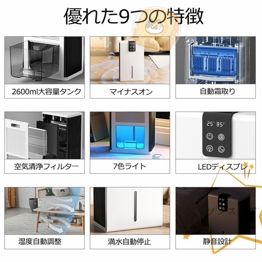 【らくメル便】第五人格 フールズ・ゴールド LAWSON 受注生産 ビッグタオル らくメル便】第五人格 フールズ・ゴールド LAWSON 受注生産