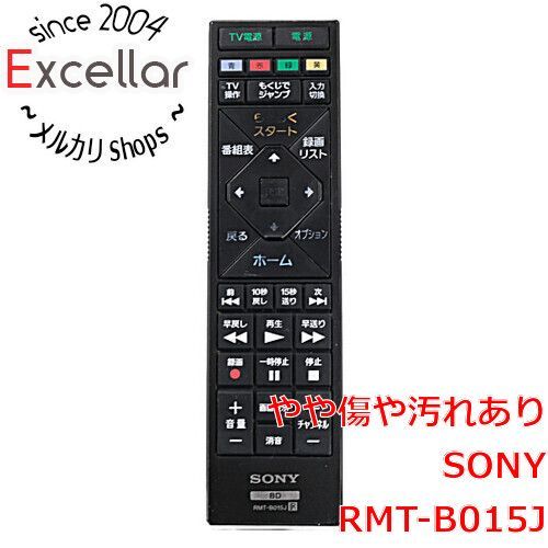 bn 5 SONY ブルーレイディスクレコーダー用リモコン RMT-B015J
