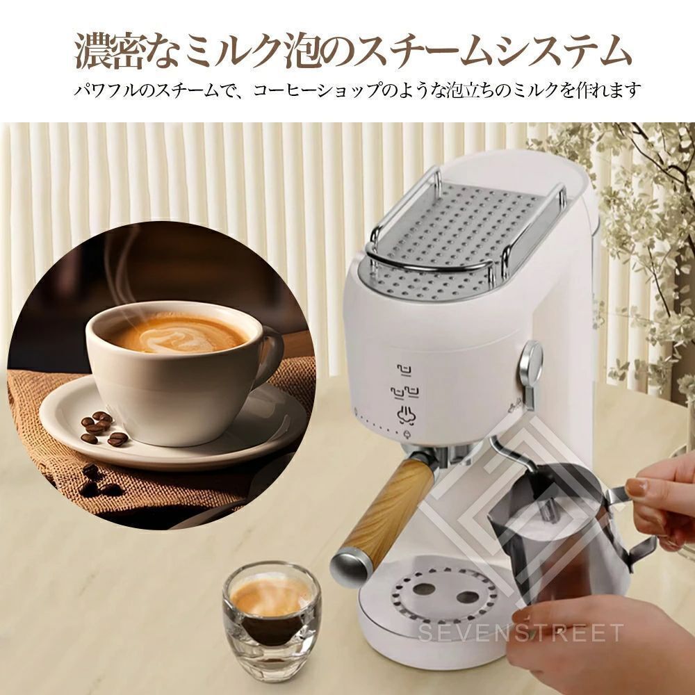 カップ加熱機能