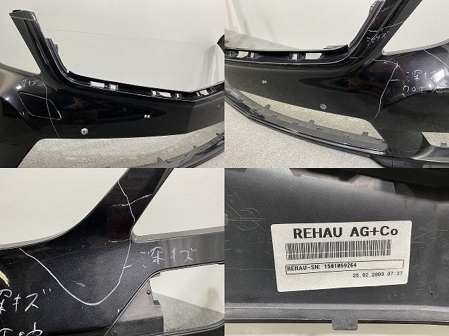 W212 Eクラス 純正フロントバンパー A212 885 35 25 ベンツ