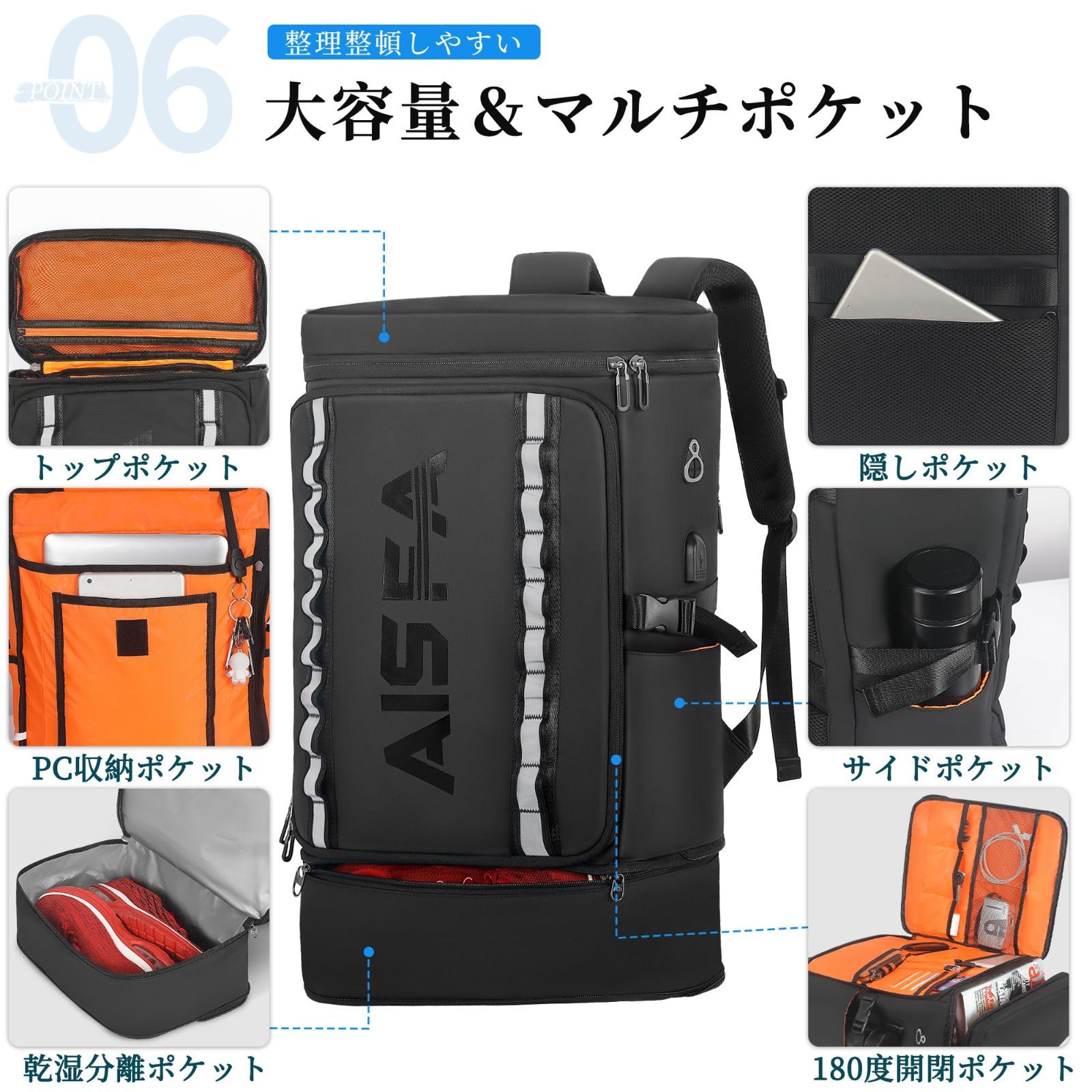 AISFA