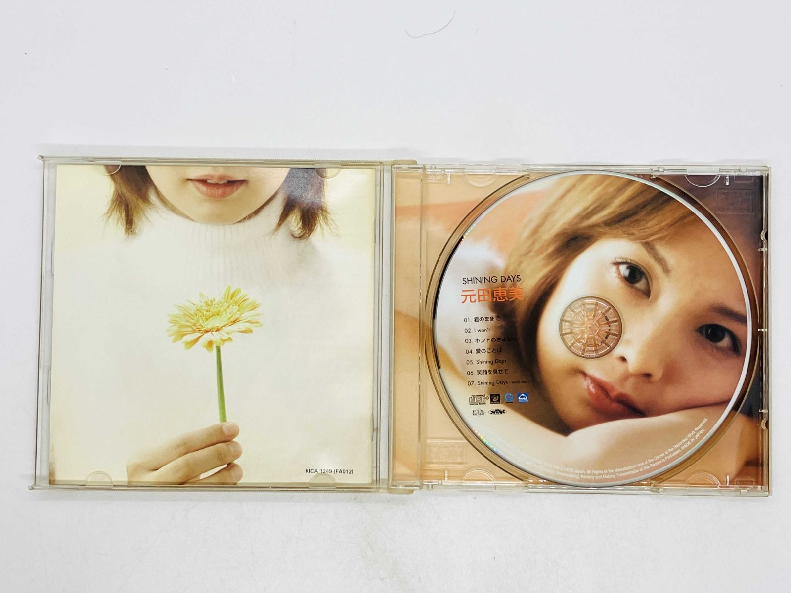 emi-kichi様 CD 元田恵美 / Emi Motoda / Shining Days KICA 1249 F04 - メルカリ