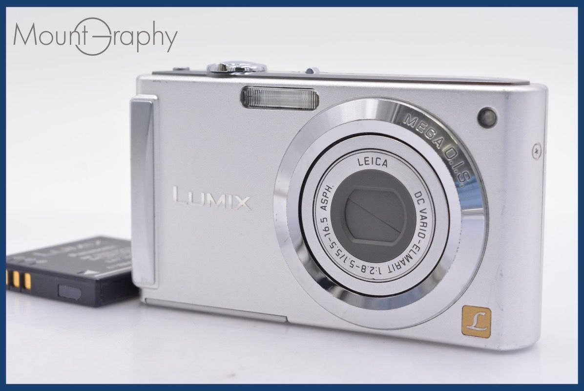 ☆極上美品☆ パナソニック Panasonic LUMIX DMC-FS3 3x