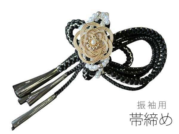 極上 有職組紐道明 帯締め 冠組 蒸栗色 宮内庁御用 国立博物館御用