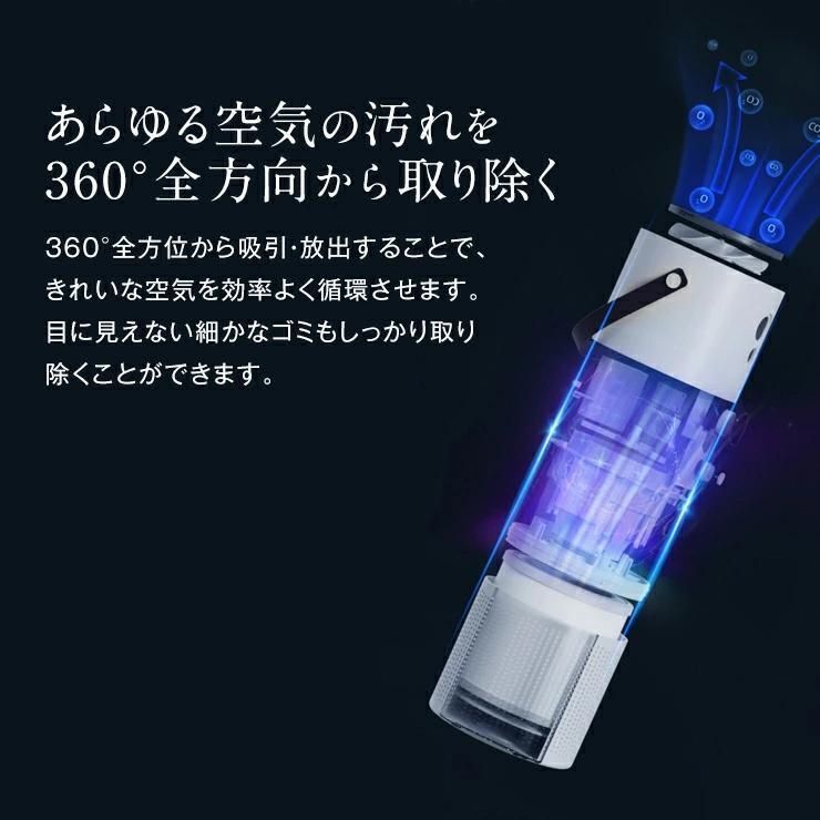 30畳 タイマー
