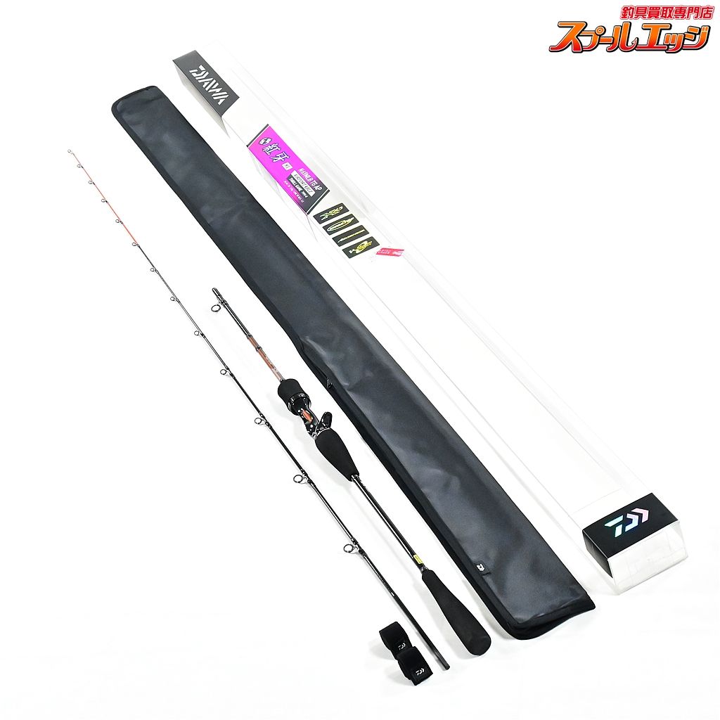 ダイワ 20紅牙 MX エアポータブル タイプN N69MLB TG AP スリルゲーム DAIWA KOHGA AIR PORTABLE マダイ K_183 v43179