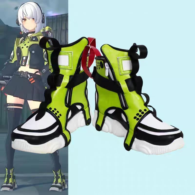 デマラ