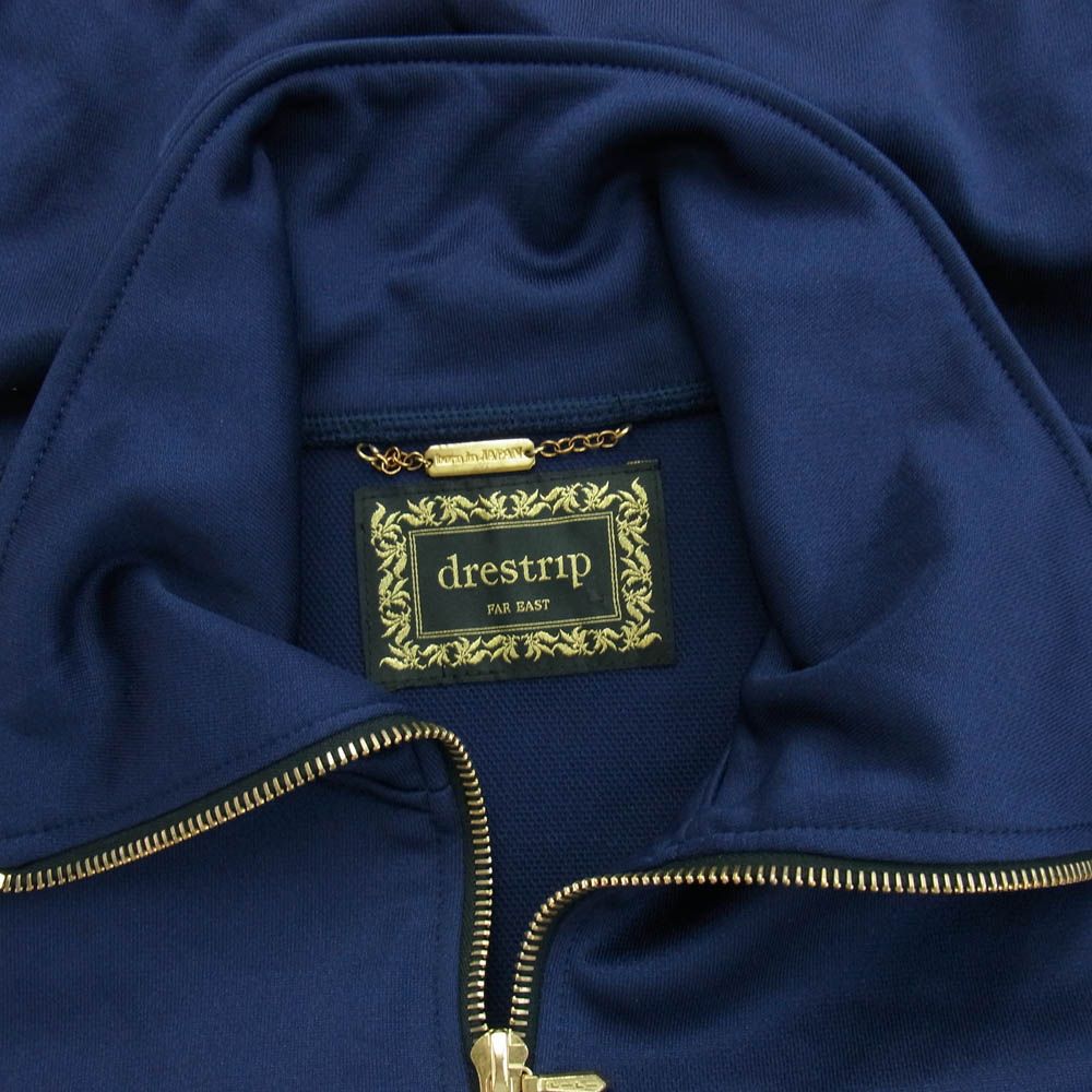 【希少】ドレストリップ トラックジャケット Drestrip - drestrip （ドレストリップ） トラックジャケット 百