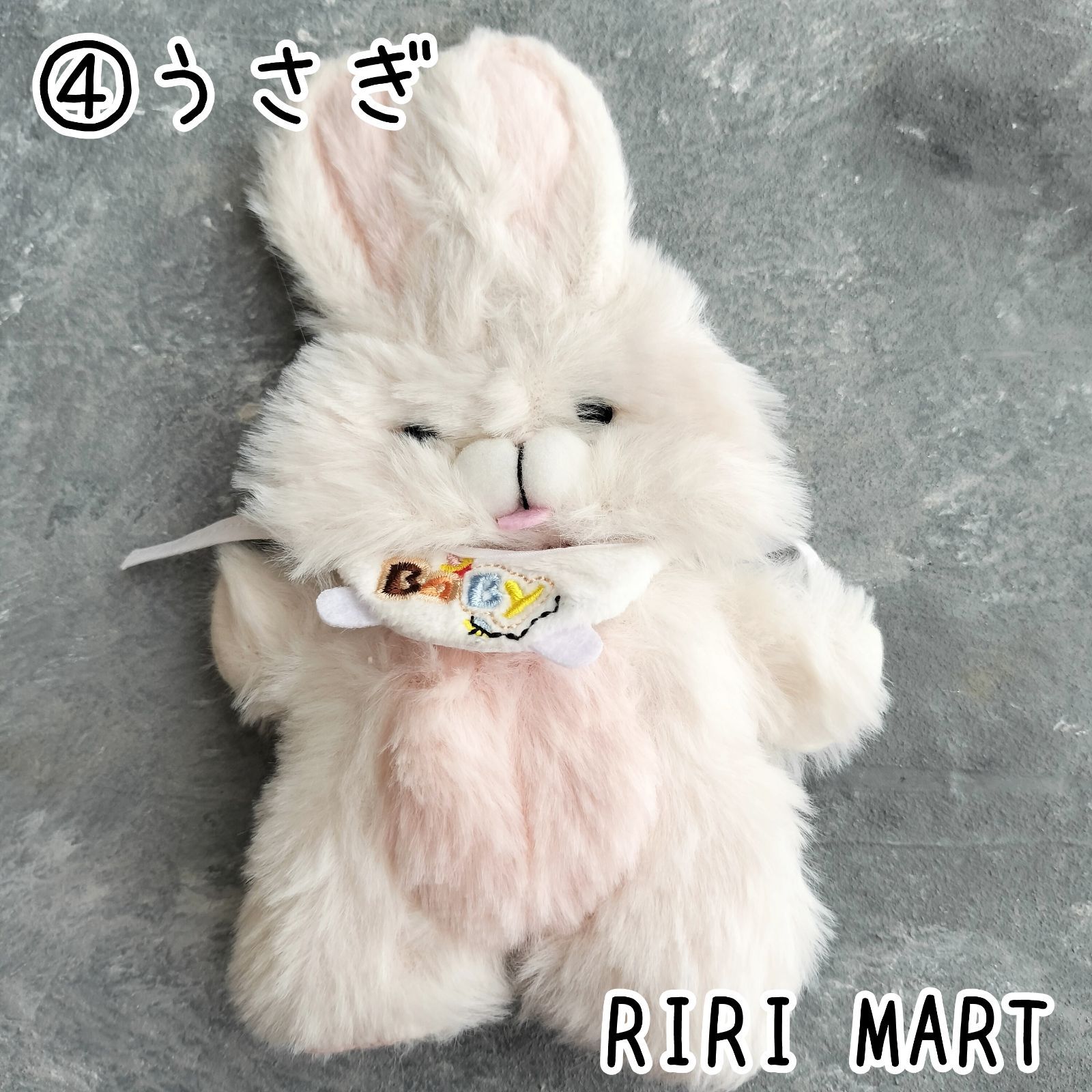 オビツ11 まるでぬいぐるみ♡のような着ぐるみ ねんどろいどどーる