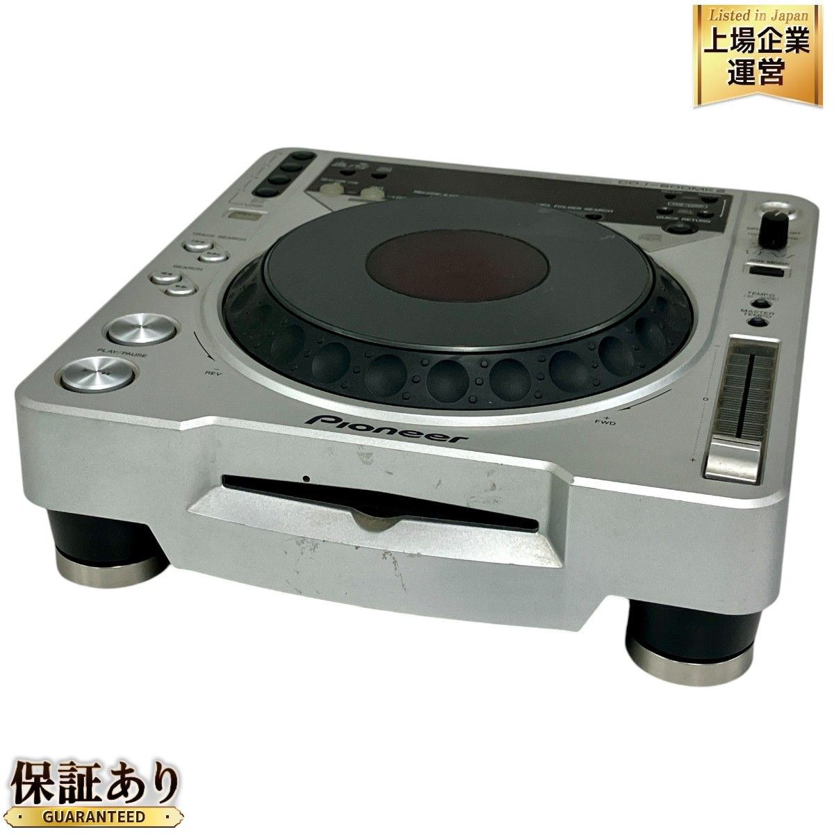 K◇動作品　Pioneer　CDJ-800MK2　ターンテーブル　DJ機器 Pioneer CDJ-800MK2 DJ CD/MP3 Player | zZounds