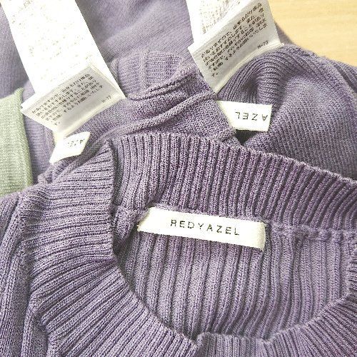 ◇ 《 REDYAZEL レディアゼル まとめ売り 三点セット サイズF F F 
