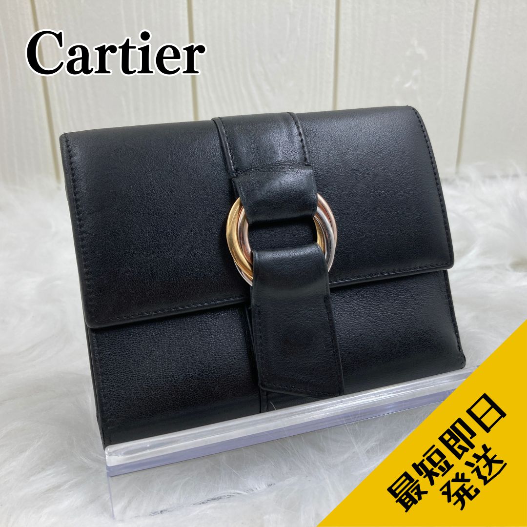 Cartier/カルティエ/トリニティ/三つ折り財布/レザー