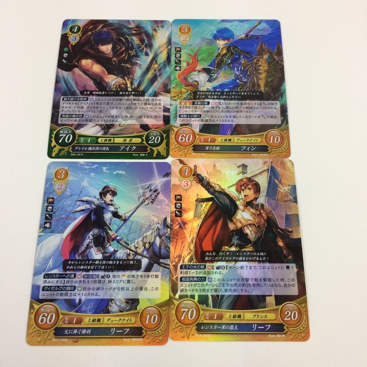 に3 ファイヤーエムブレム サイファ カード まとめ グレイル傭兵